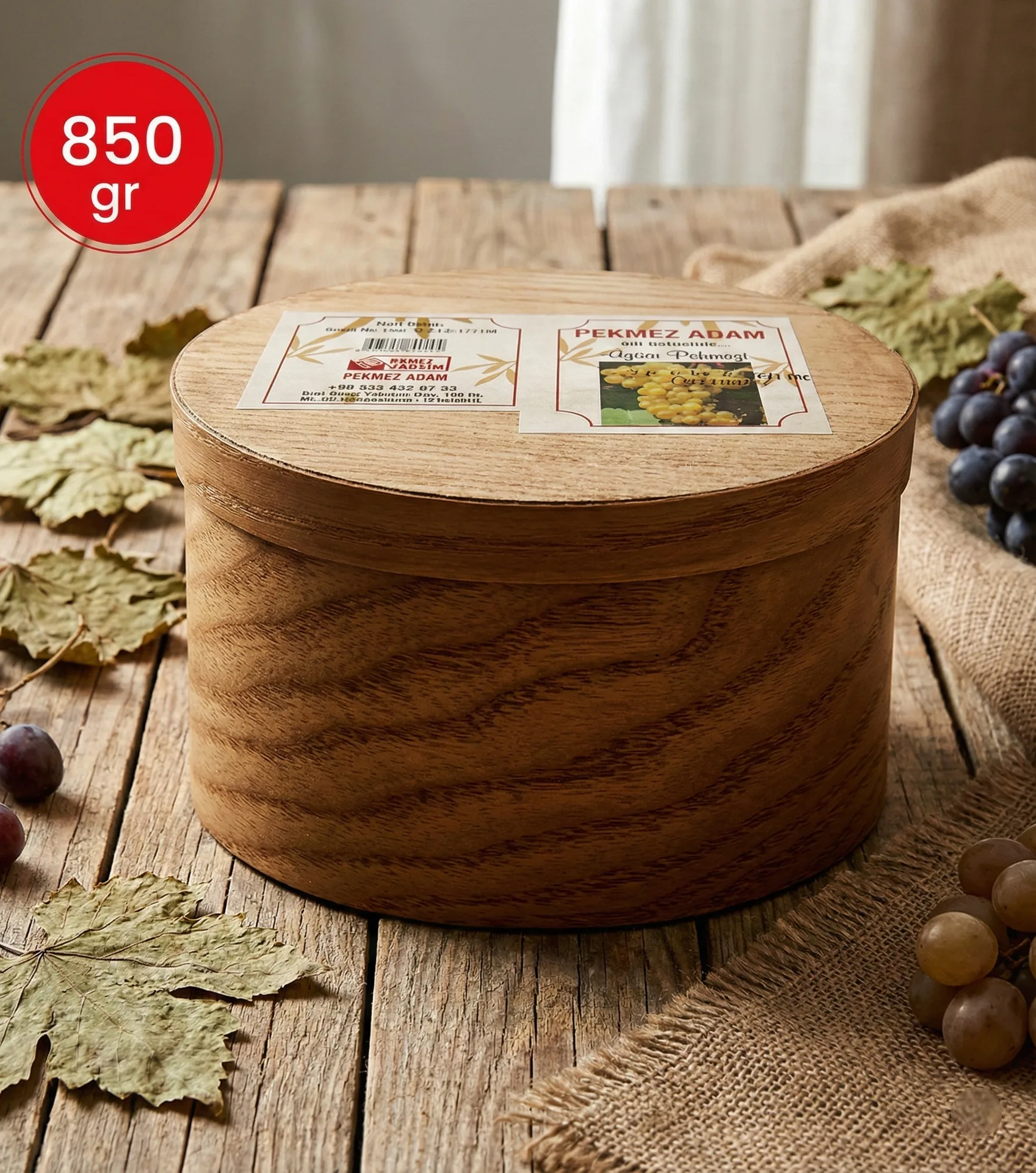 Meşhur Zile Pekmezi